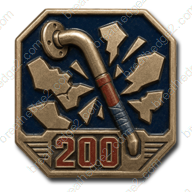 Honorary vandal icon
