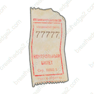Lucky ticket icon